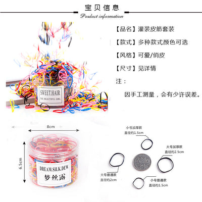 girls&#39; rubber band hair band disposable black rubber band thickened baby head rope children&#39;s hair accessories