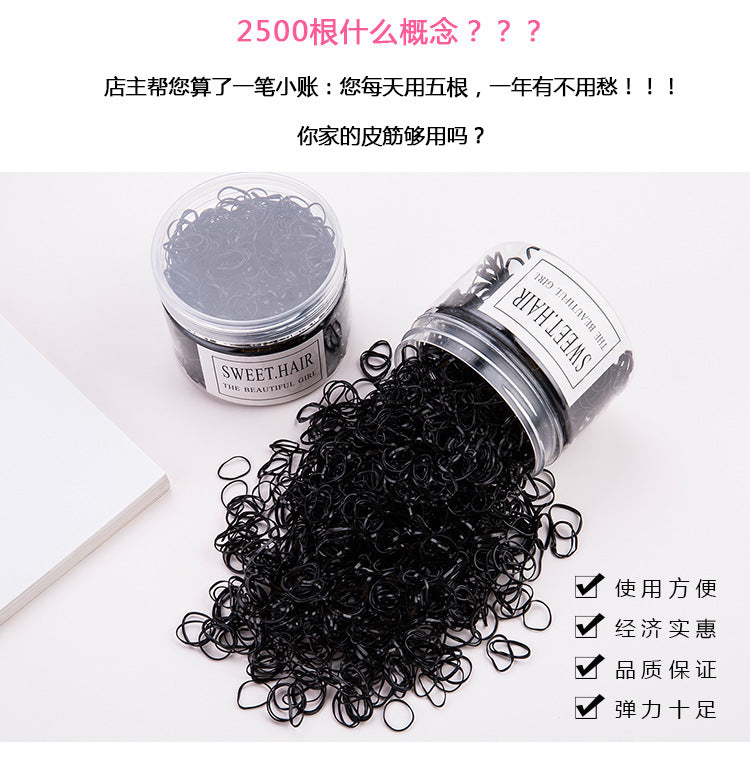 girls&#39; rubber band hair band disposable black rubber band thickened baby head rope children&#39;s hair accessories