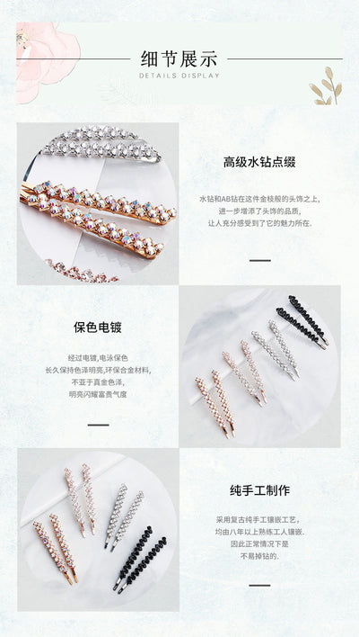 hot selling fashion diamond women's clip