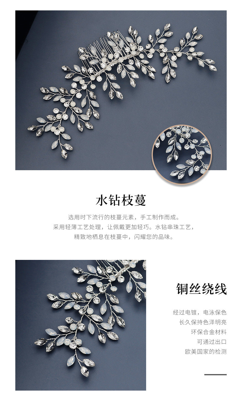 women's simple style flower rhinestone knitting