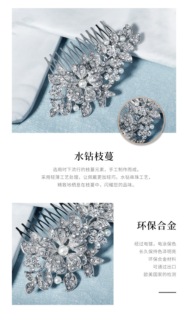 cross-border hot bride wedding decoration european and american retro alloy flower rhinestone-embedded hair comb highlight pearl hair bun hair comb
