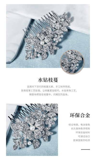cross-border hot bride wedding decoration european and american retro alloy flower rhinestone-embedded hair comb highlight pearl hair bun hair comb