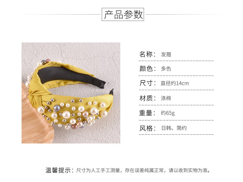 fashion pearl knotted solid color headband