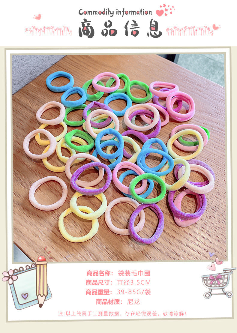korean candy color towel hair ring combination set simple and versatile rubber band hair headdress
