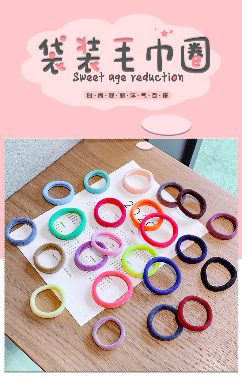 korean candy color towel hair ring combination set simple and versatile rubber band hair headdress