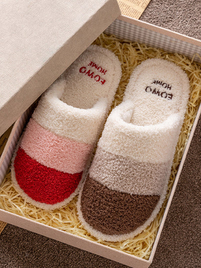 Indoor Non-Slip Keep Warm Striped Slippers