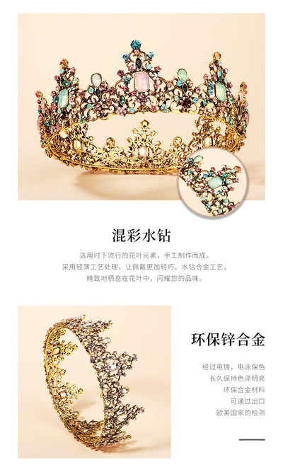 baroque color diamond alloy  bride retro round crown