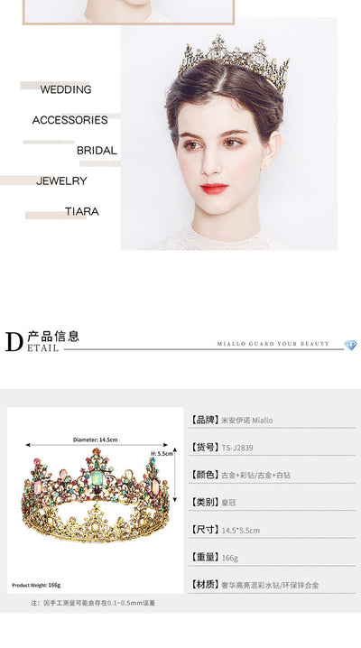 baroque color diamond alloy  bride retro round crown