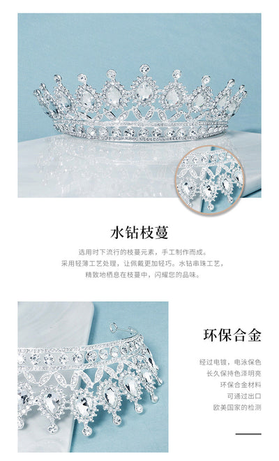 women's fashion crown rhinestone diamond