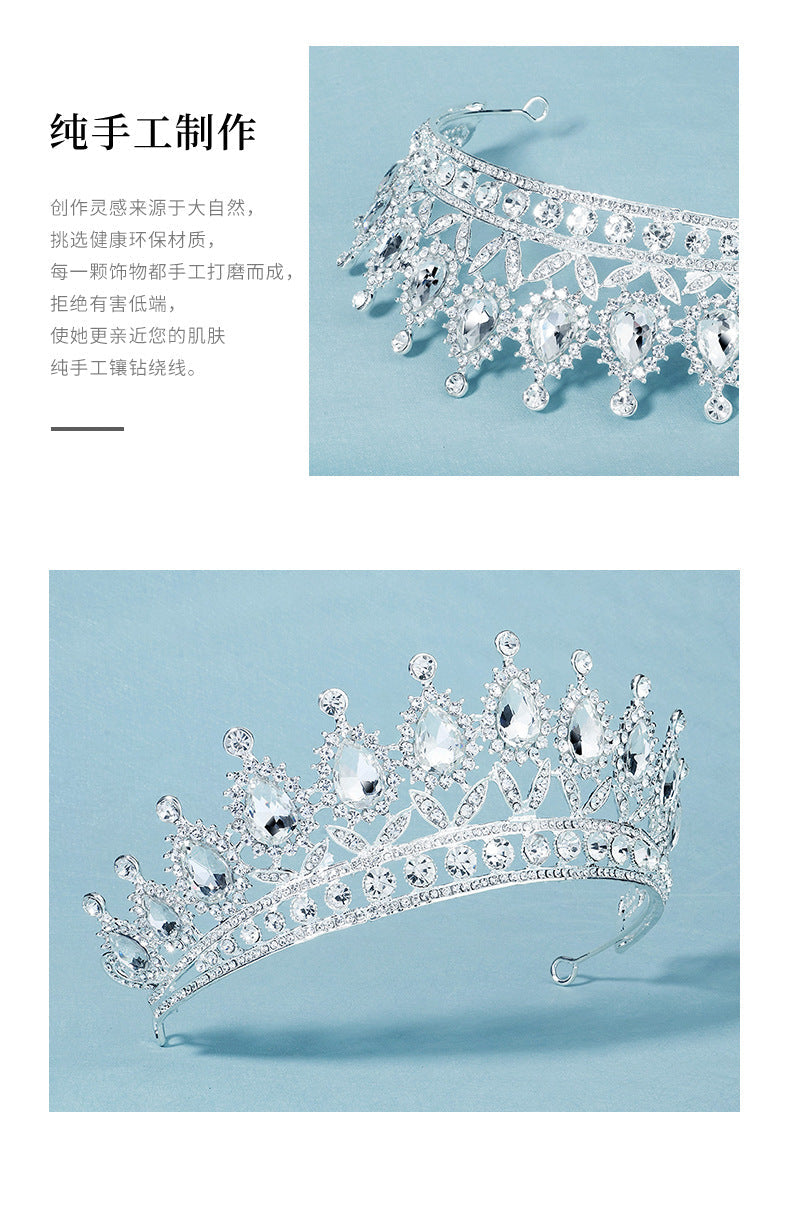 women's fashion crown rhinestone diamond