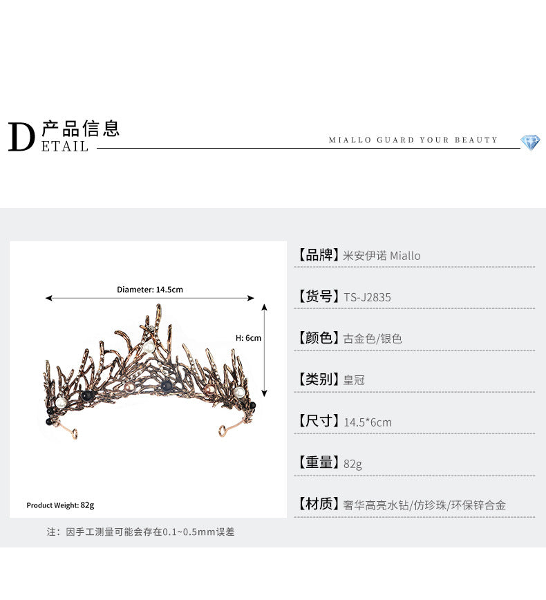 baroque  prom crown rhinestone pearl headband