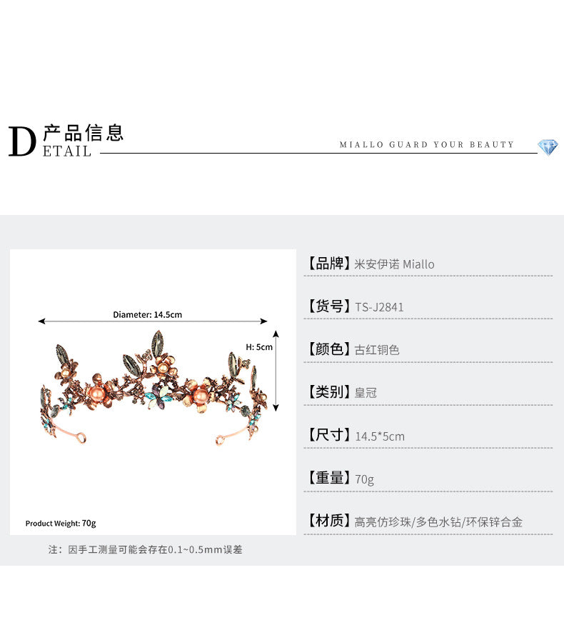 baroque  prom crown rhinestone pearl headband