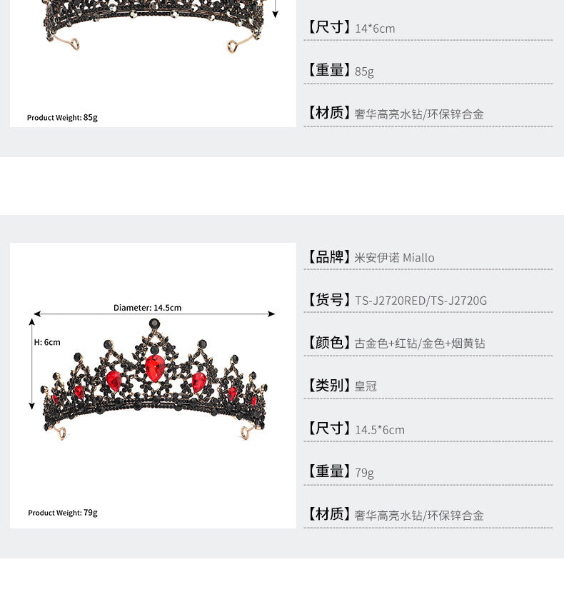 baroque  prom crown rhinestone pearl headband