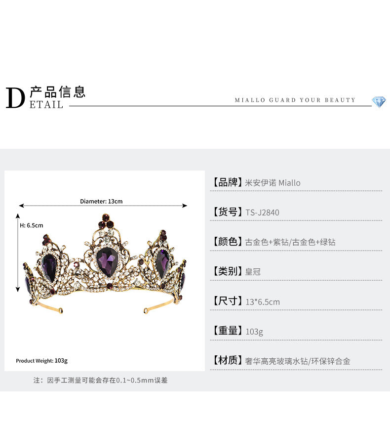 baroque  prom crown rhinestone pearl headband