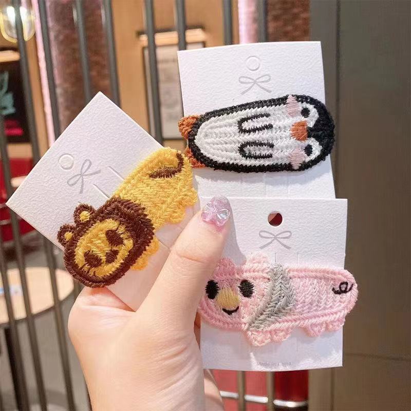 Kid'S Cute Animal Knit Hair Clip