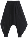 Zipper Original Simple Loose Solid Harem Pants