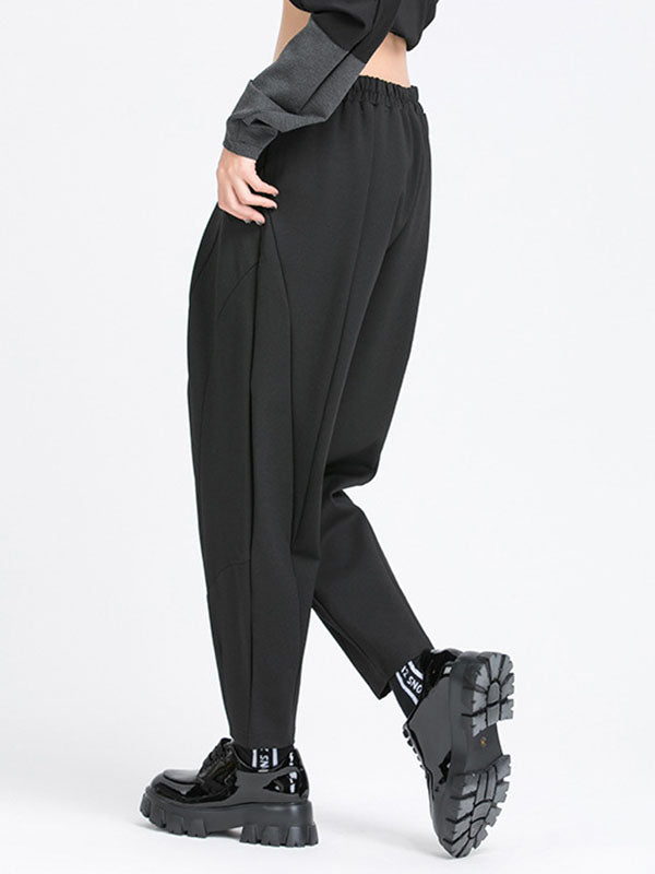 Simple Harem Pants Loose Elasticity Solid Color Casual Pants Bottoms