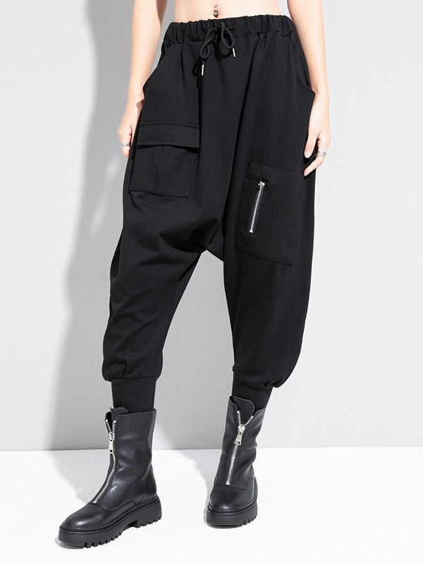 Simple Solid Elasticity Harem Pants