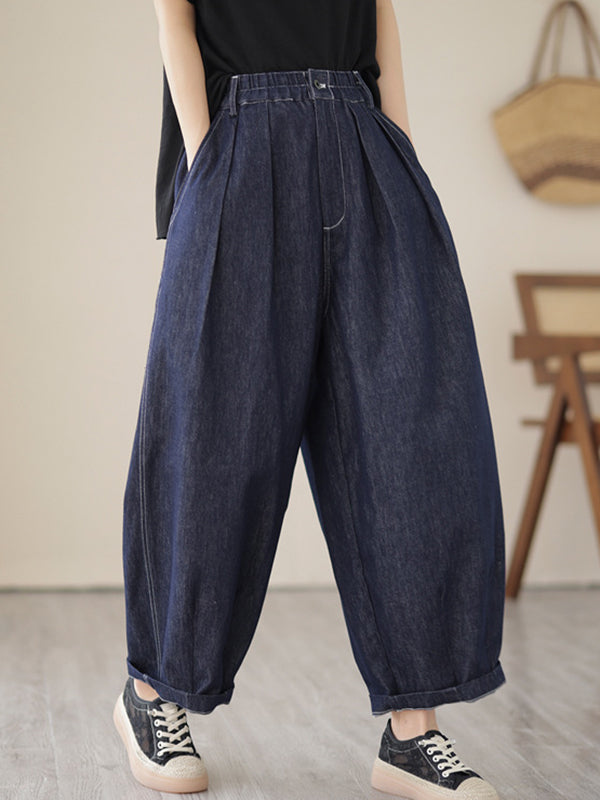 Vintage Loose Elastics Jean Pants Bottoms