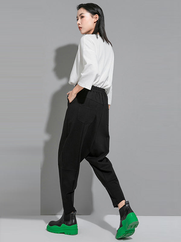 Simple Cool Loose Elasticity Solid Color Casual Harem Pants Bottoms