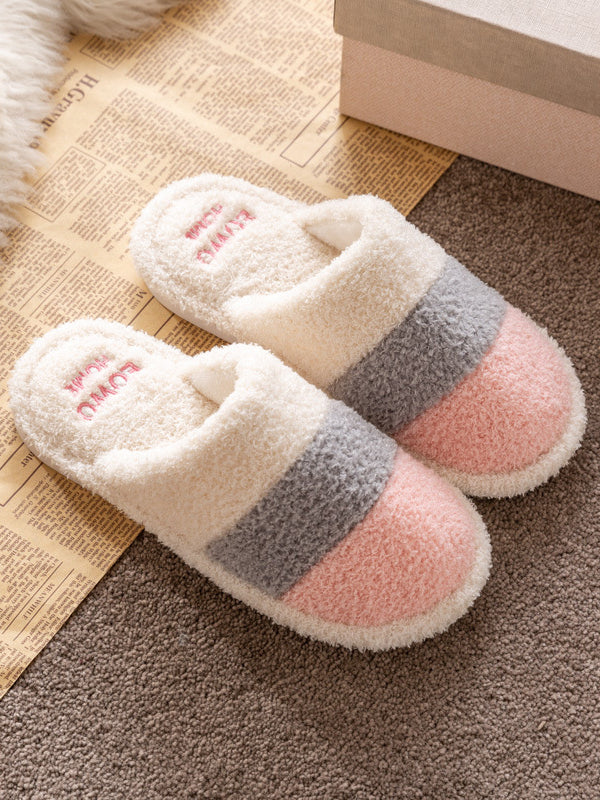 Indoor Non-Slip Keep Warm Striped Slippers