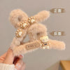 Cute love grab clip girl 2025 new popular high-end disc hair shark clip hairpin hair card headdress
