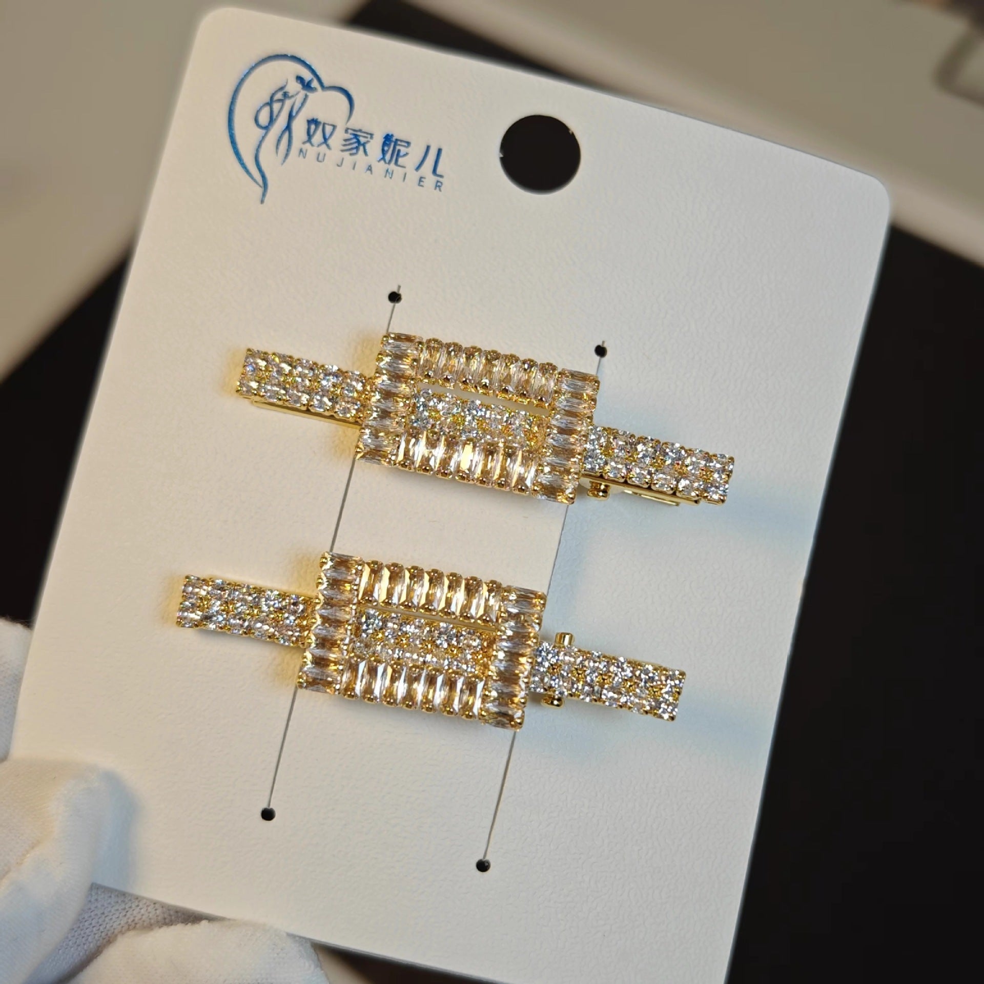 Women's Simple Style Classic Style Solid Color Alloy Inlay Rhinestones Hair Clip