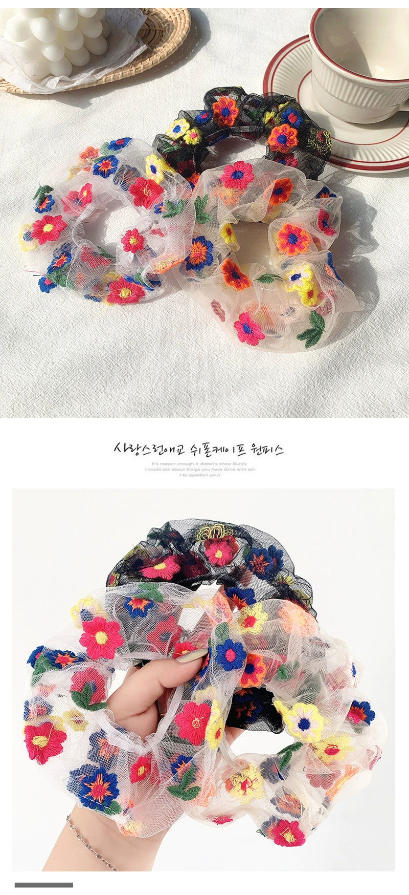 new fashion sweet daisy cheap scrunchies