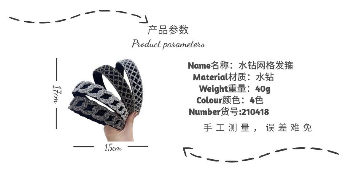 korean rhinestone chain mesh wide-sided hair band