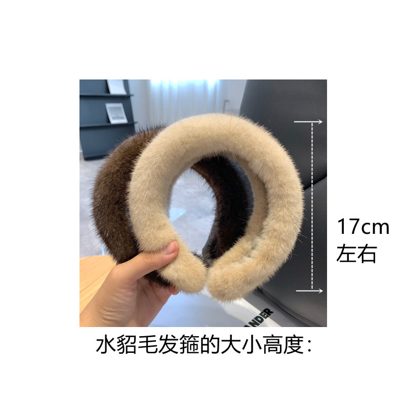 women's elegant solid color plush hair band