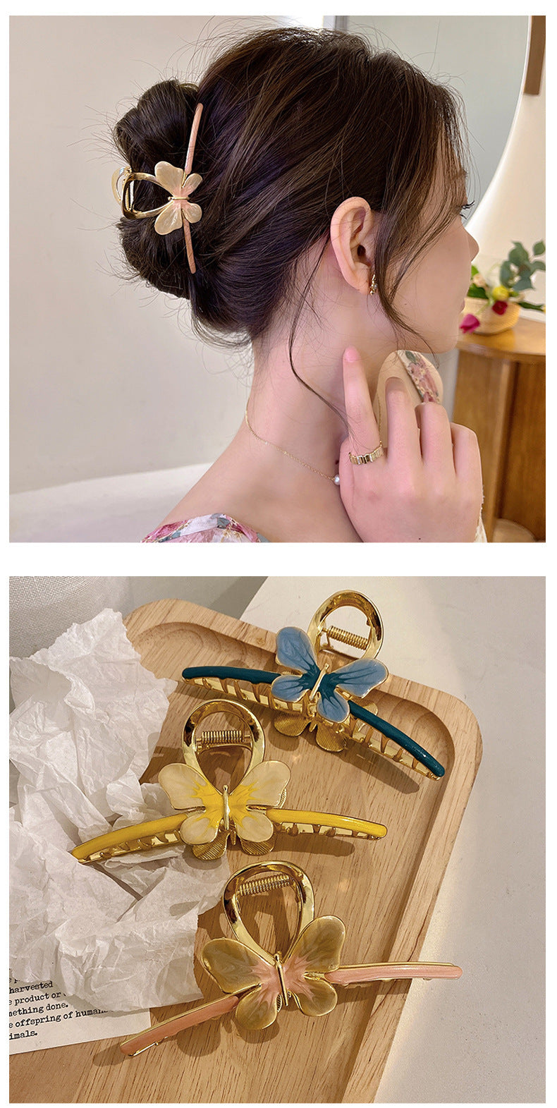 Women's Casual Simple Style Streetwear Butterfly Alloy Hair Claws