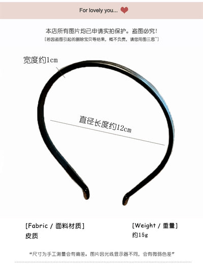 korean solid color leather hair band