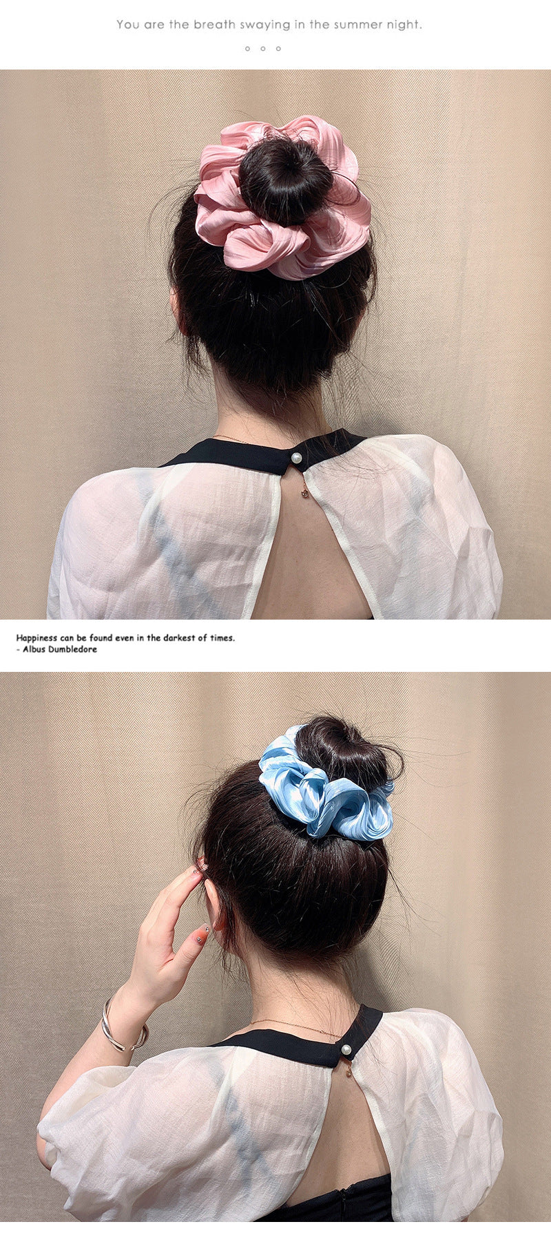 simple style solid color cloth hair tie