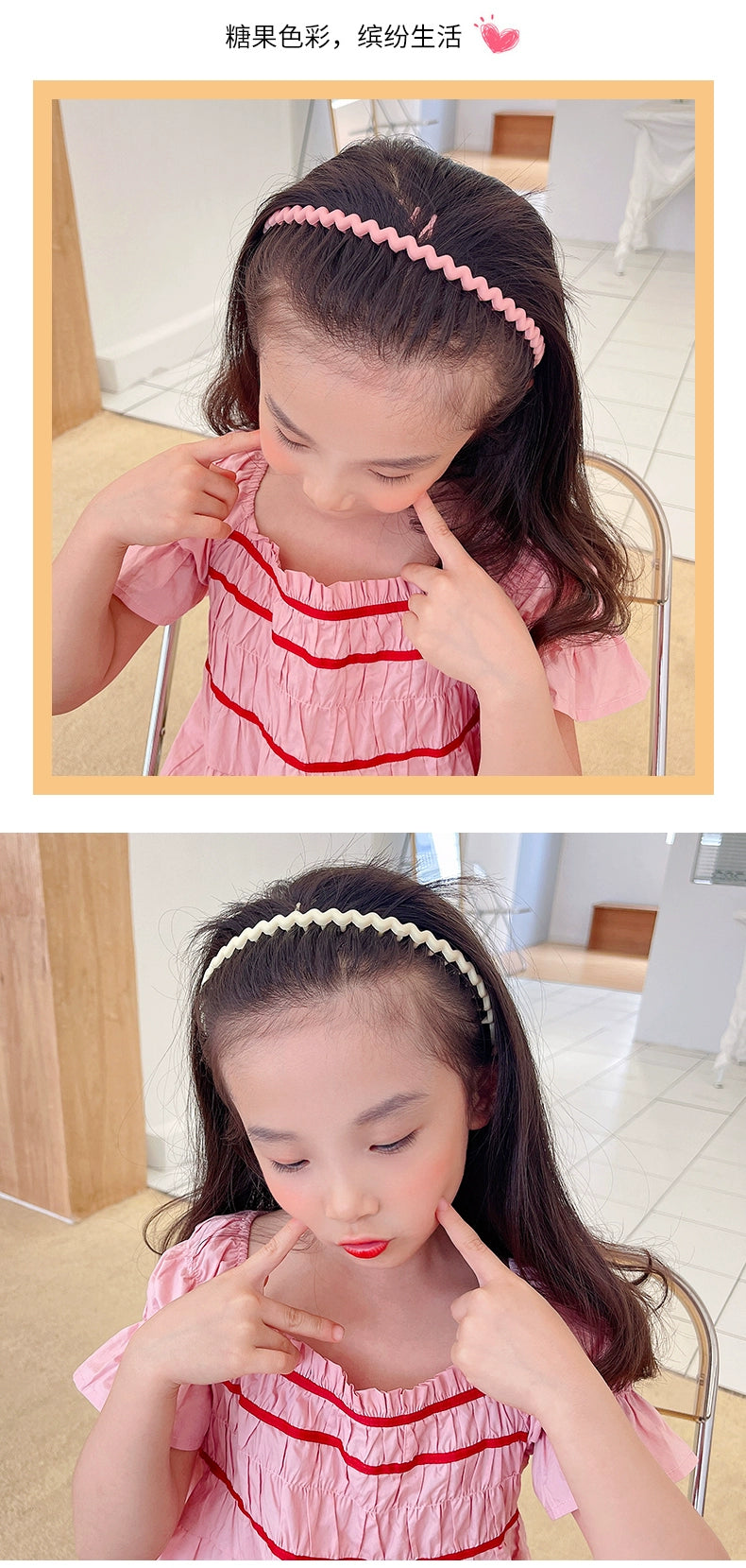 kid's korean style stripe waves arylic stoving varnish