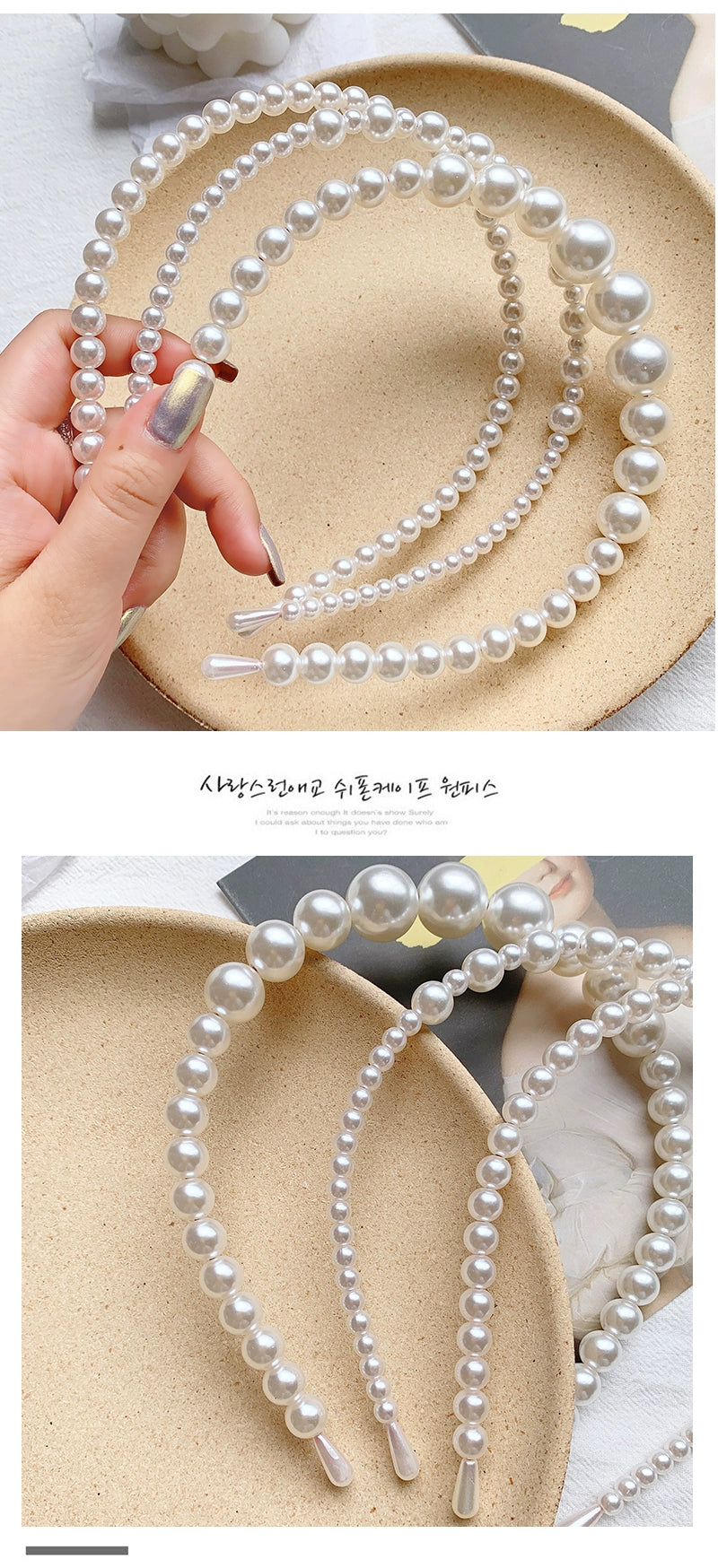 simple pearl hair hoop female wild out headband pressure hair bundle hairpin super fairy headband