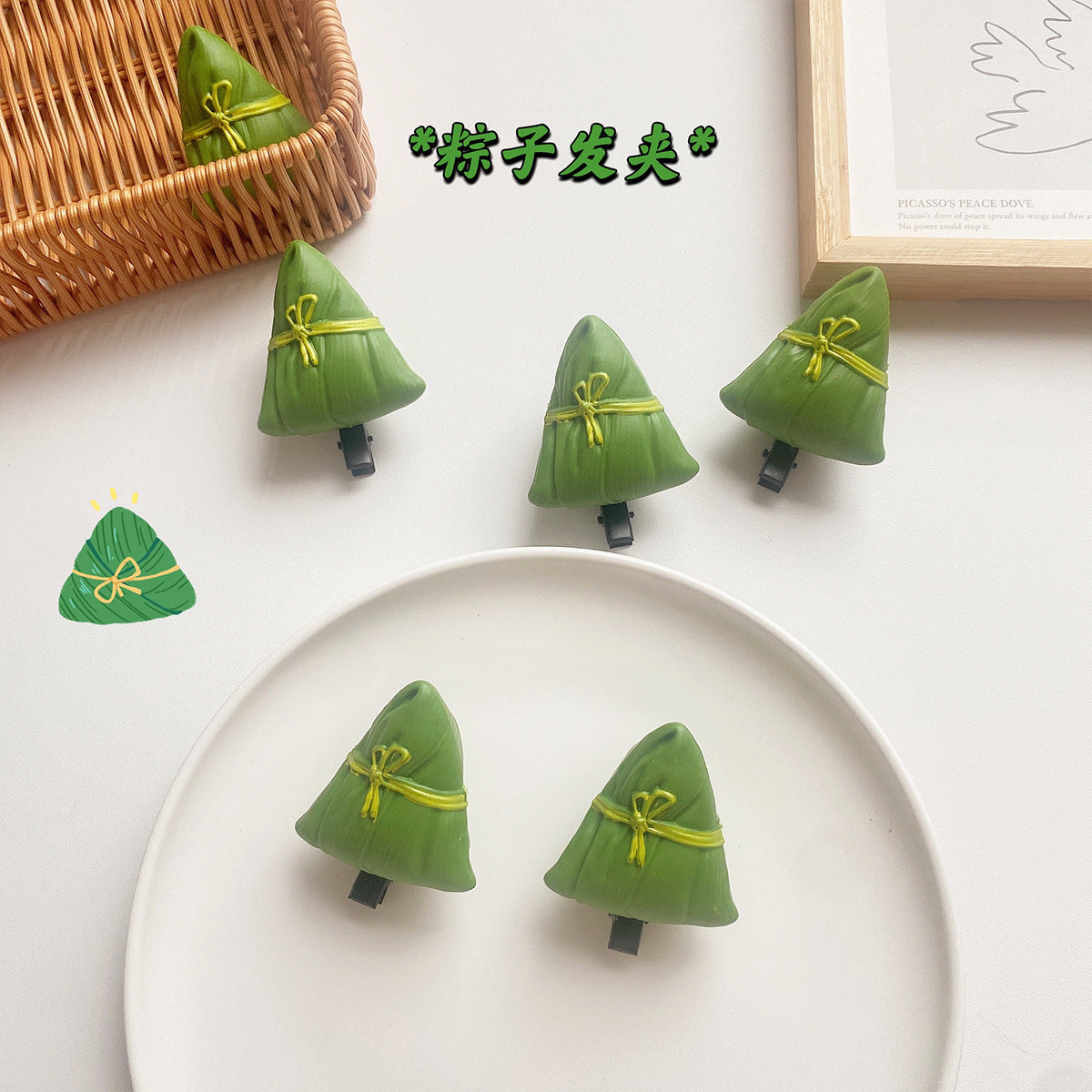 Women's Cute Zongzi Plastic Resin Hair Clip