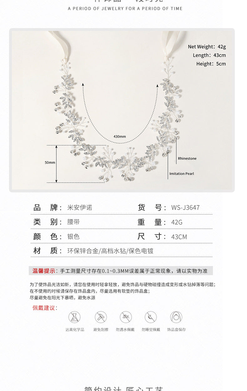 women's pastoral leaf