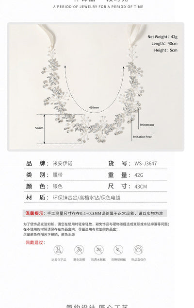women's pastoral leaf