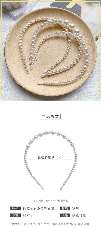 simple pearl hair hoop female wild out headband pressure hair bundle hairpin super fairy headband