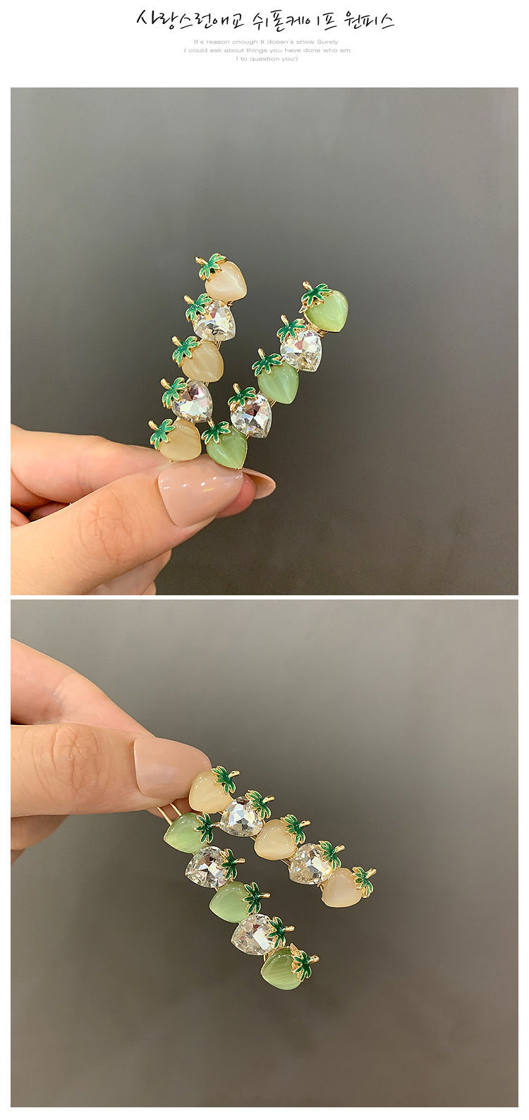 women's sweet strawberry alloy hair clip