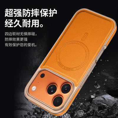 Luxury Business Electroplated Leather For Magsafe For iPhone 17 16 15 14 Pro Max Side Texture Magnetic Wireless Charging Cover