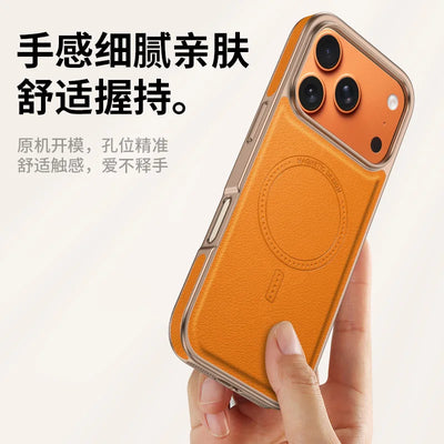 Luxury Business Electroplated Leather For Magsafe For iPhone 17 16 15 14 Pro Max Side Texture Magnetic Wireless Charging Cover