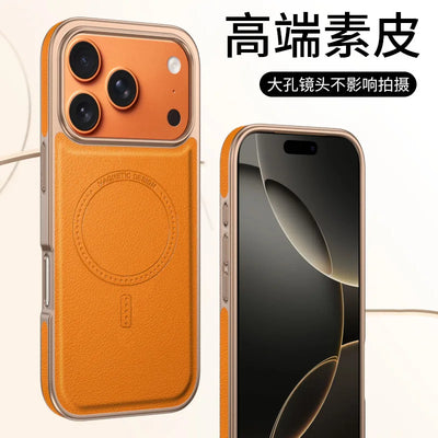 Luxury Business Electroplated Leather For Magsafe For iPhone 17 16 15 14 Pro Max Side Texture Magnetic Wireless Charging Cover