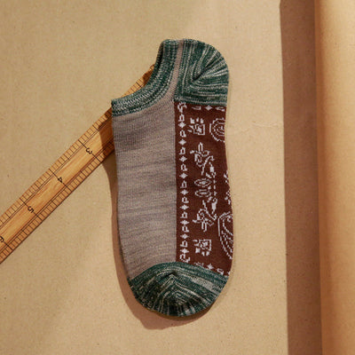 Spring Autumn Jacquard Color Matching Socks (5 Pairs)