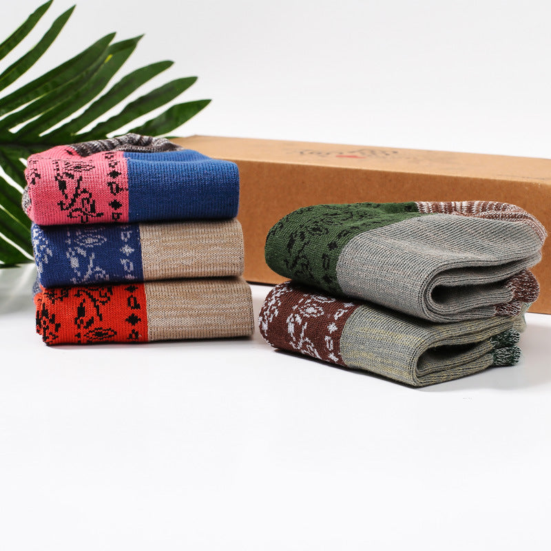 Spring Autumn Jacquard Color Matching Socks (5 Pairs)