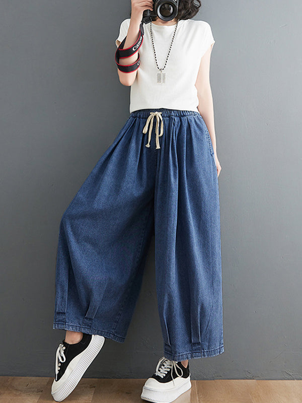 Casual Loose Drawstring Wide Legs Jean Pants