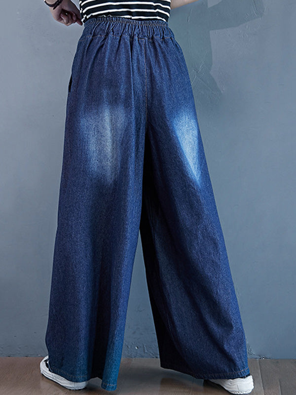 Loose Wide-Leg Drawstring Jean Pants