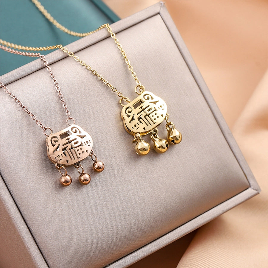 Jewelry Cute Queen Bridal Letter 316 Stainless Steel  18K Gold Plated Pendant Necklace