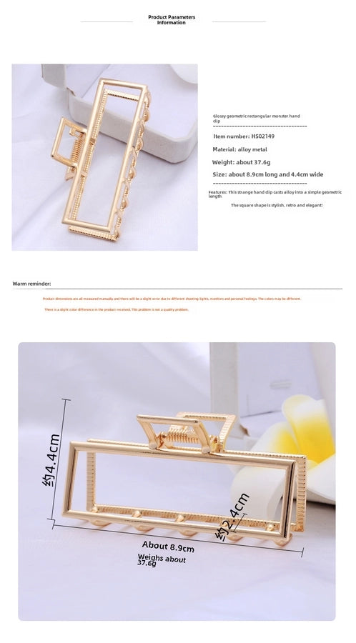 Women's net red hair clip large plate alloy grip women's back head butterfly shark clip hairpin