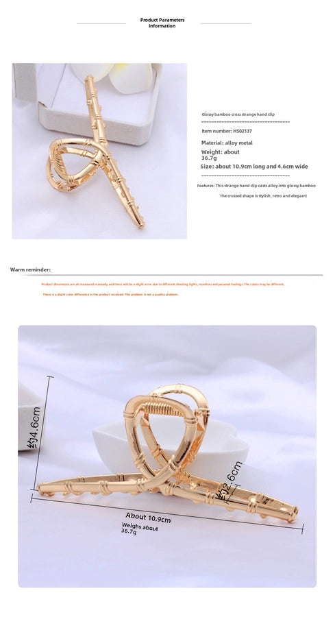 Women's net red hair clip large plate alloy grip women's back head butterfly shark clip hairpin